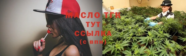 МДМА Киренск