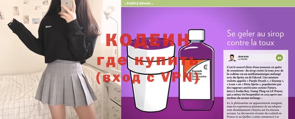 героин Карпинск