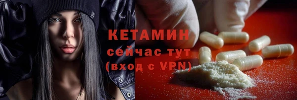 героин Карпинск