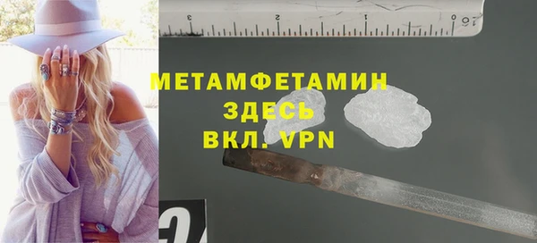 каннабис Касимов
