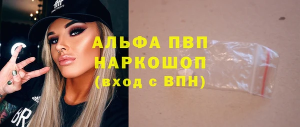 каннабис Касимов