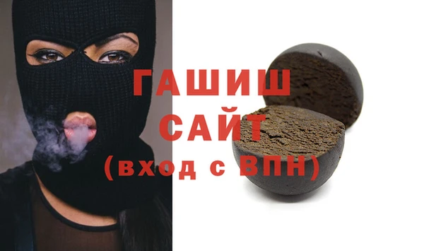 каннабис Касимов