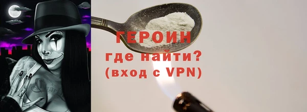 гашик Карталы