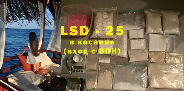 МДМА Киренск