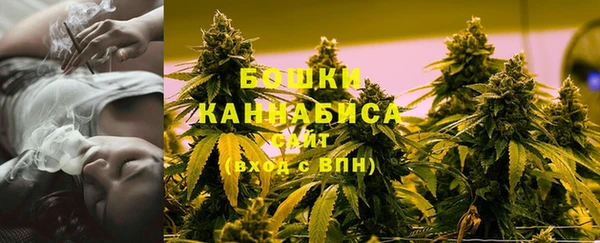 соль курить ск Усмань