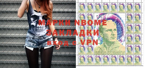 героин Карпинск