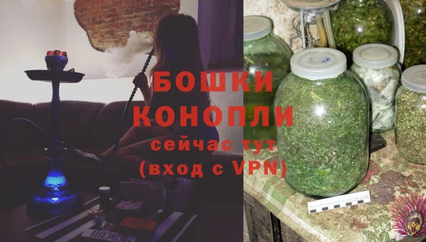 дмт Усолье-Сибирское