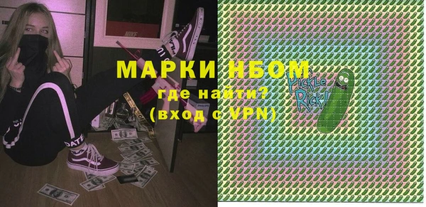 каннабис Касимов
