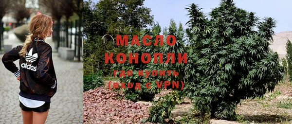 героин Карпинск