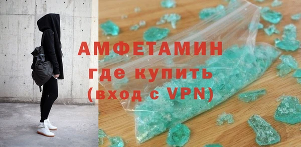 МДМА Киренск