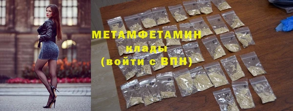 каннабис Касимов