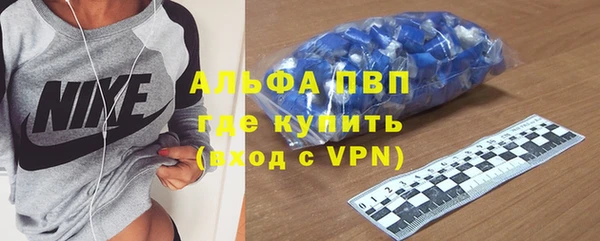 гашик Карталы
