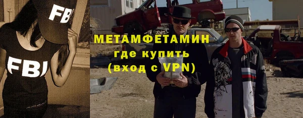 гашишное масло Киреевск