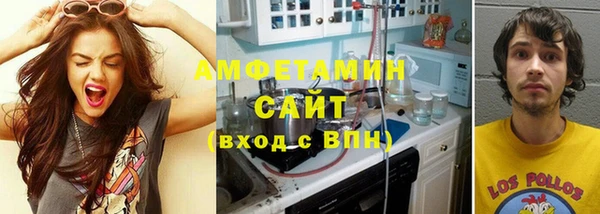 героин Карпинск