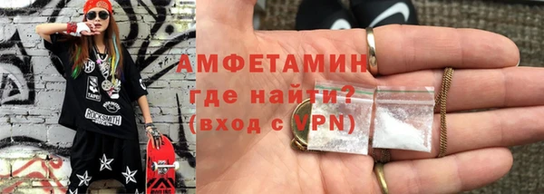 МДМА Киренск