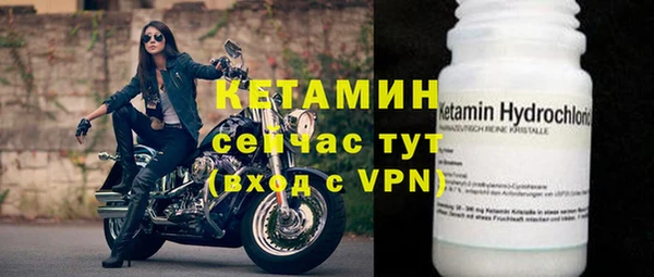 гашик Карталы
