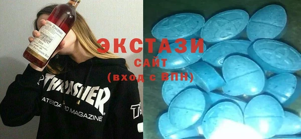 героин Карпинск