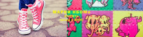 каннабис Касимов